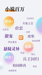 乐鱼娱乐app